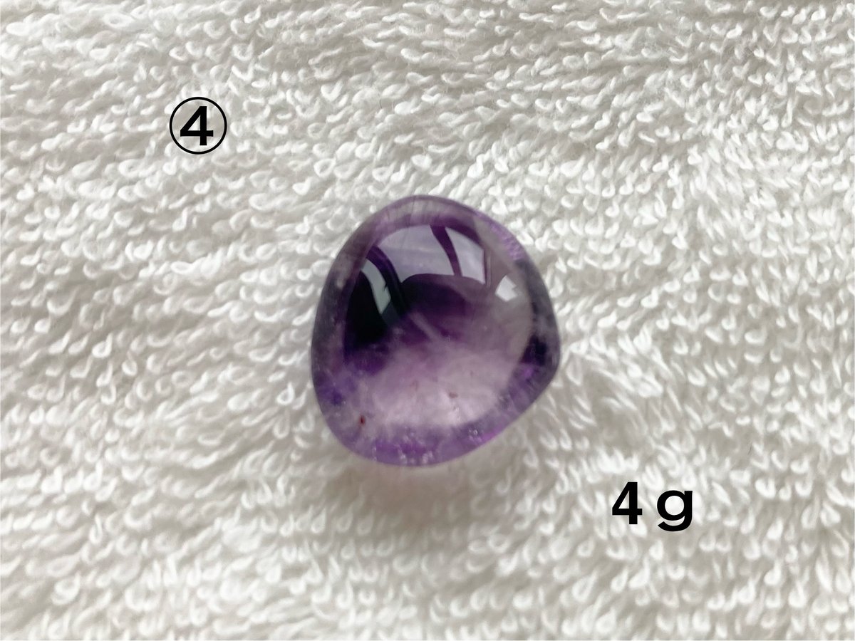 スーパーセブン原石ルース 4g～5g前後 | WISTERIA-KYOKO