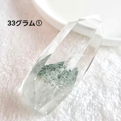 《マイナス感情に打ち勝つ》グリーンファントムポイント（ポイント1本）19g～69g