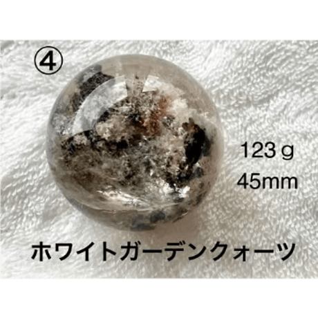 水晶丸玉Mサイズ