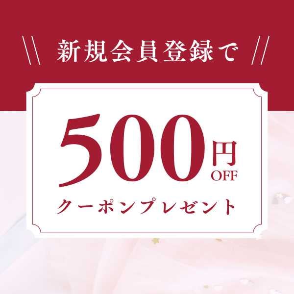 ★送料無料★匿名配送★新品未使用★市川 恭子さんのパワーストーン浄化セット★ CATEGORY 浄化セット | WISTERIA-KYOKO