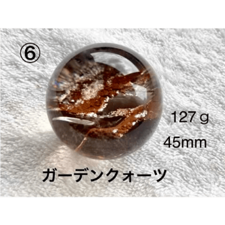 水晶丸玉Mサイズ