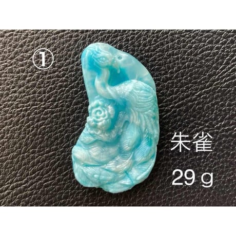 ラリマールース（彫り）