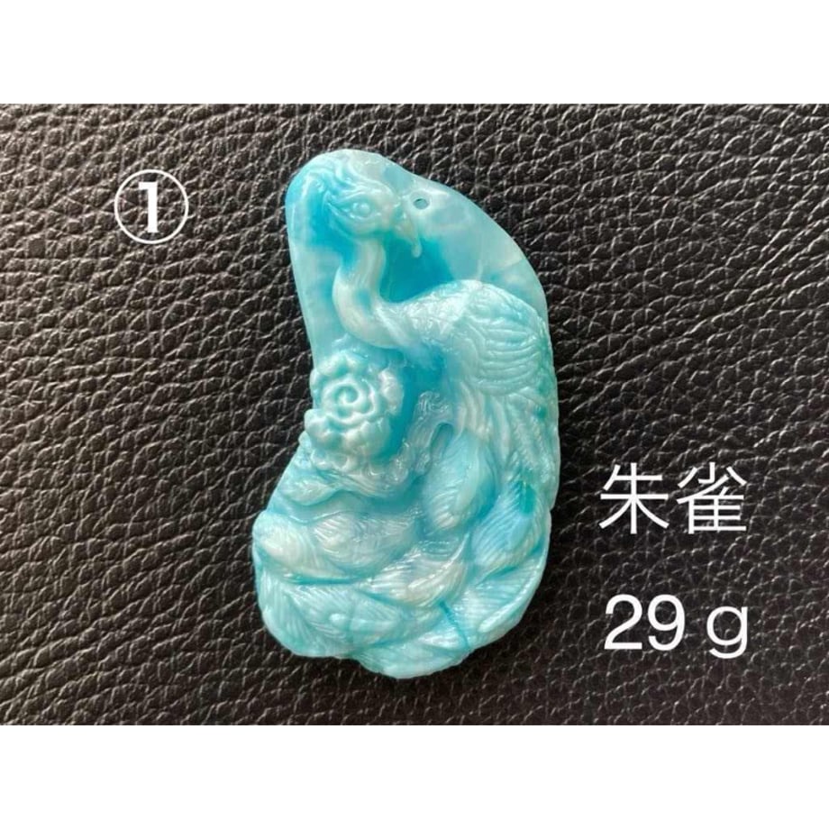 67e77d4c54f0955cd3ceb0f9