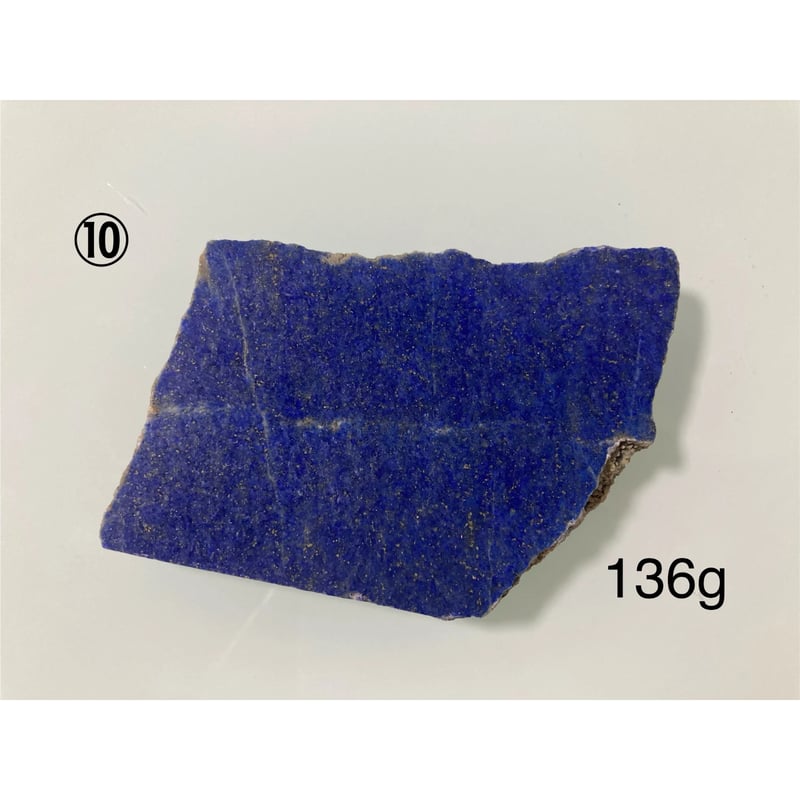 ラピスラズリ プレート | WISTERIA-KYOKO