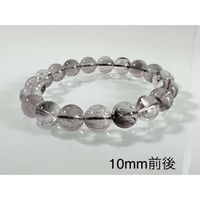 プラチナルチルクオーツ ｟クリアタイプ｠【カスタムオーダーブレスレット】10mm前後《1粒》