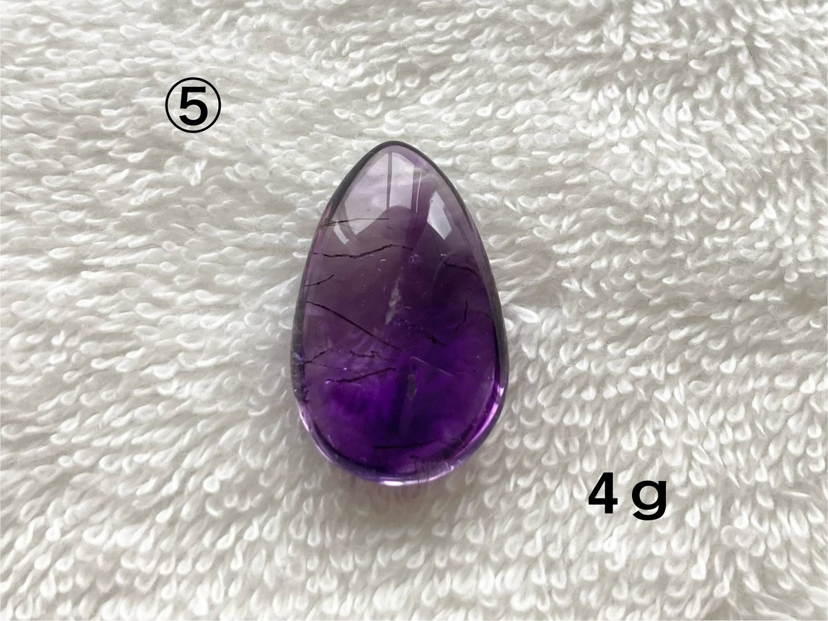 ス―パ―セブン 原石ル―ス スーパーセブン原石ルース 4g～5g前後 | WISTERIA-KYOKO
