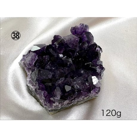 【アメジスト】 ウルグアイ産 原石