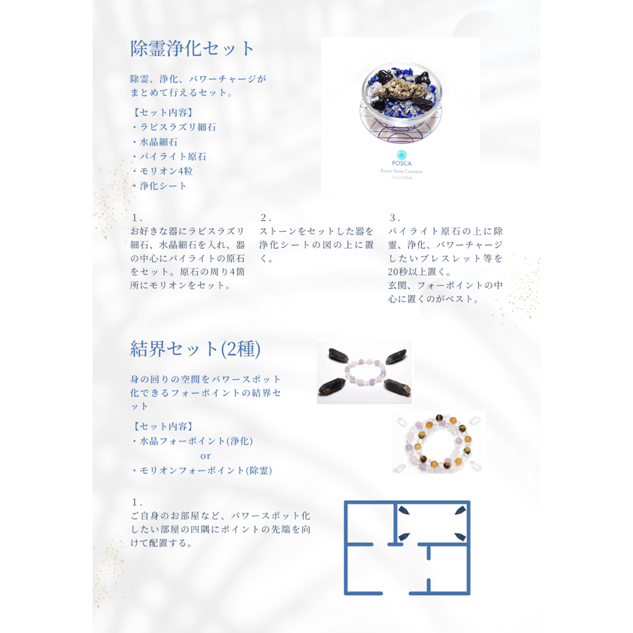 6628872a7c149e002d3f32fe