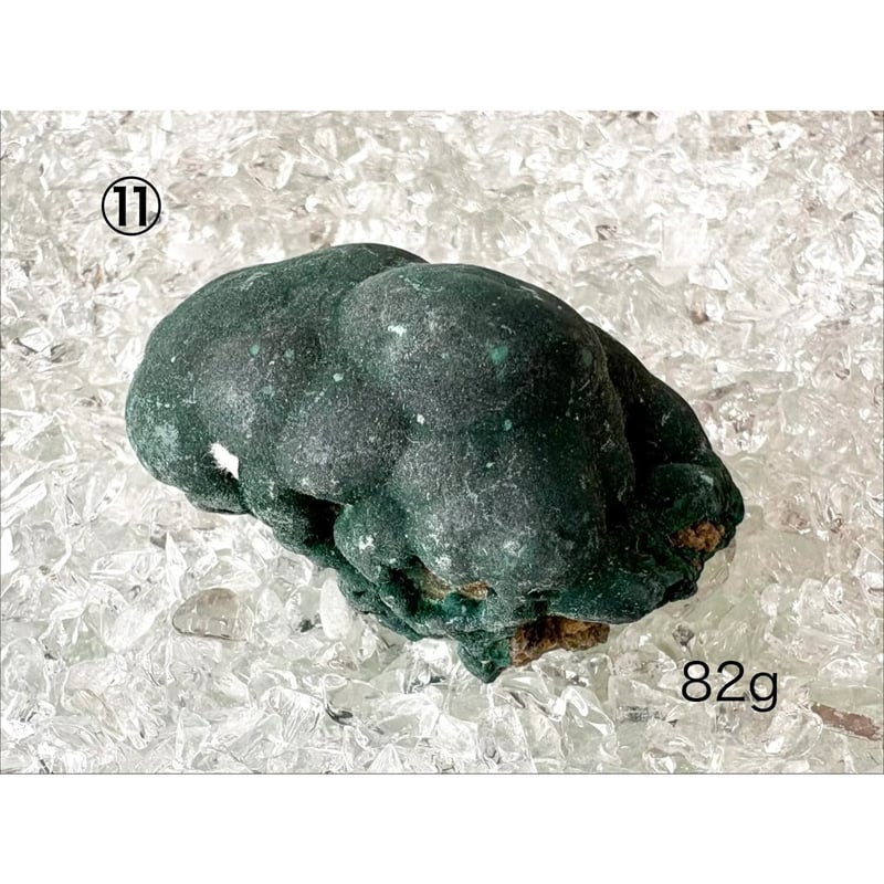 マラカイト】 原石ⅰ | WISTERIA-KYOKO