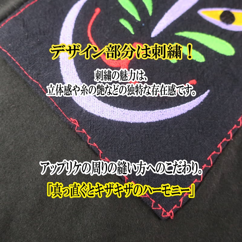 仏像パーカー 迦陵頻伽 長袖 メンズ レディス 018A [受注生産品