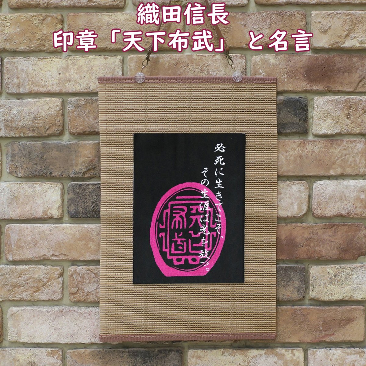【中古】 織田信長 天下布武の巻 ４/講談社 中古】 織田信長 天下布武の巻 4/講談社 中古】 織田信長 天下布武