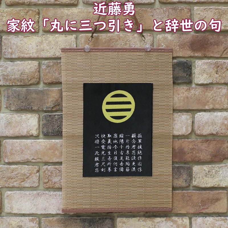 掛け軸【首里城・肉筆・近藤清風】 掛け軸【首里城・肉筆・近藤清風】 掛け軸⑦【首里城・肉筆
