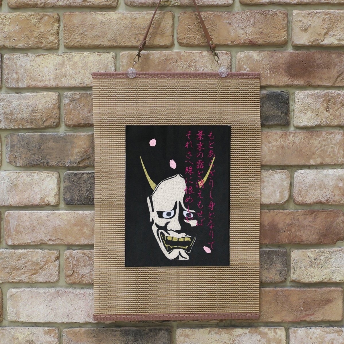 般若の能面 刺繍 和風 壁掛け 壁飾り 掛け軸 タペストリー [受注生産品