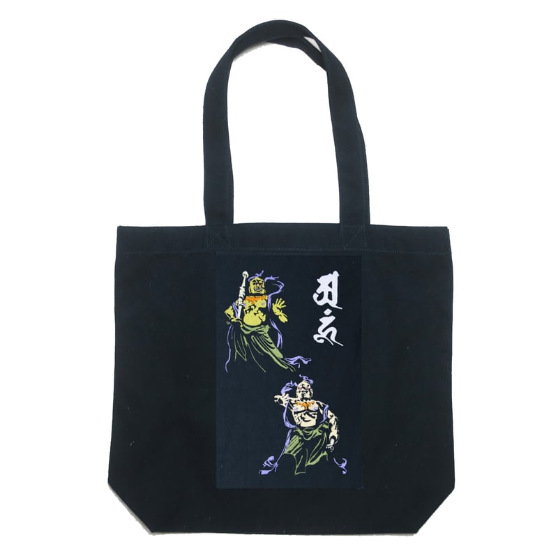 お面 面 金剛力士 不動明王 【kurokunn】H 【公式通販】