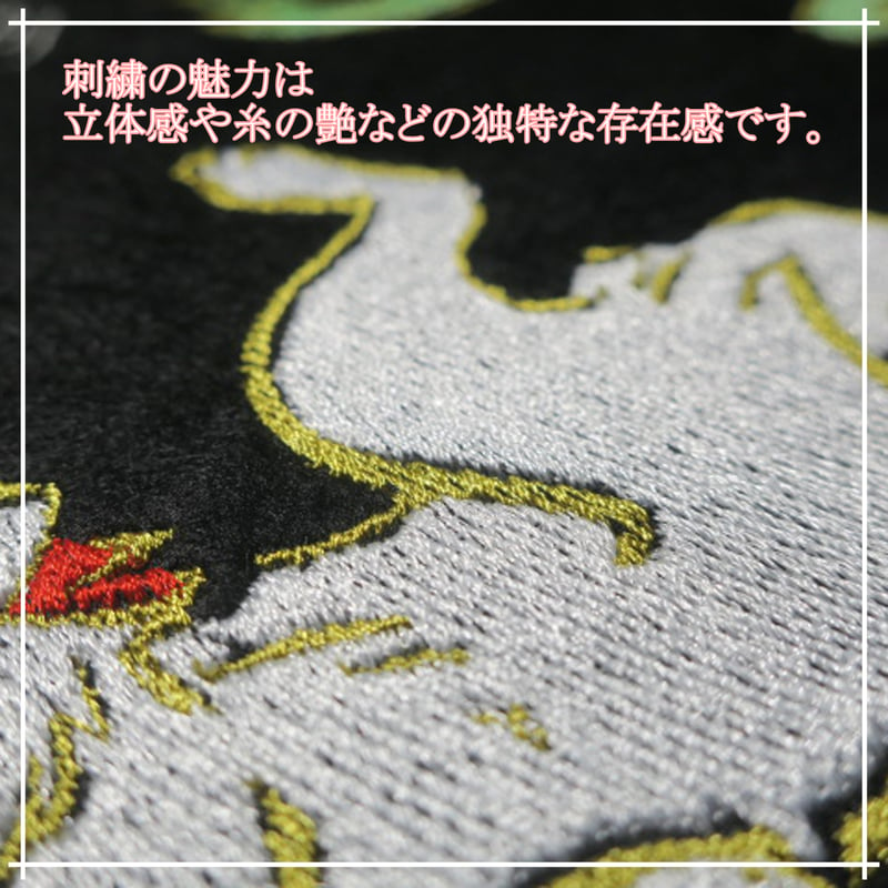 戦国武将 明智光秀の家紋「桔梗紋」と句 愛宕百韻 刺繍 和風 壁掛け 壁飾り 掛け軸 タペスト...