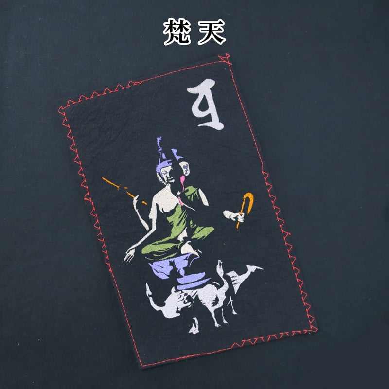 梵天様　商品購入ページ 仏像Tシャツ 梵天 メンズ レディス 065C [受注生産品] | なむなむ
