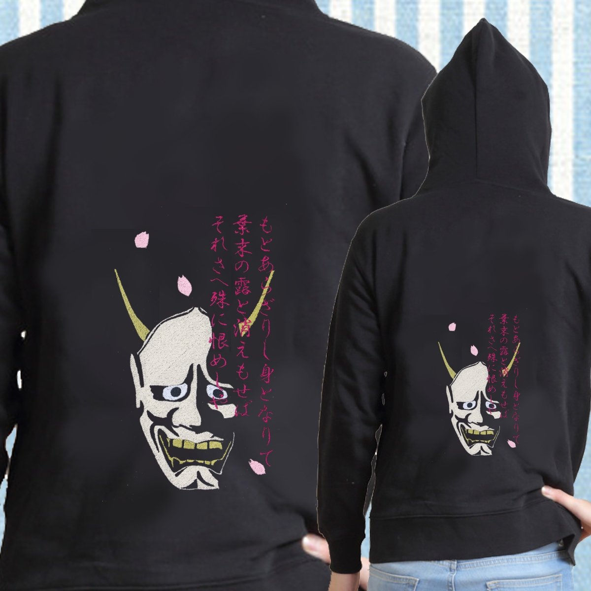 般若の能面 刺繍パーカー 長袖 メンズ レディス [受注生産品] | なむ 