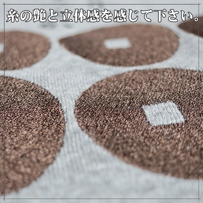 伊藤若冲の落款印 刺繍パーカー 半袖 メンズ レディス [受注生産