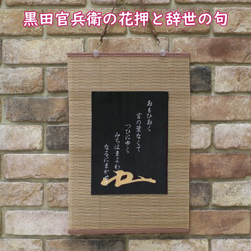 戦姫絶唱シンフォギアXV 描き下ろしB2タペストリー 地雷系&天使