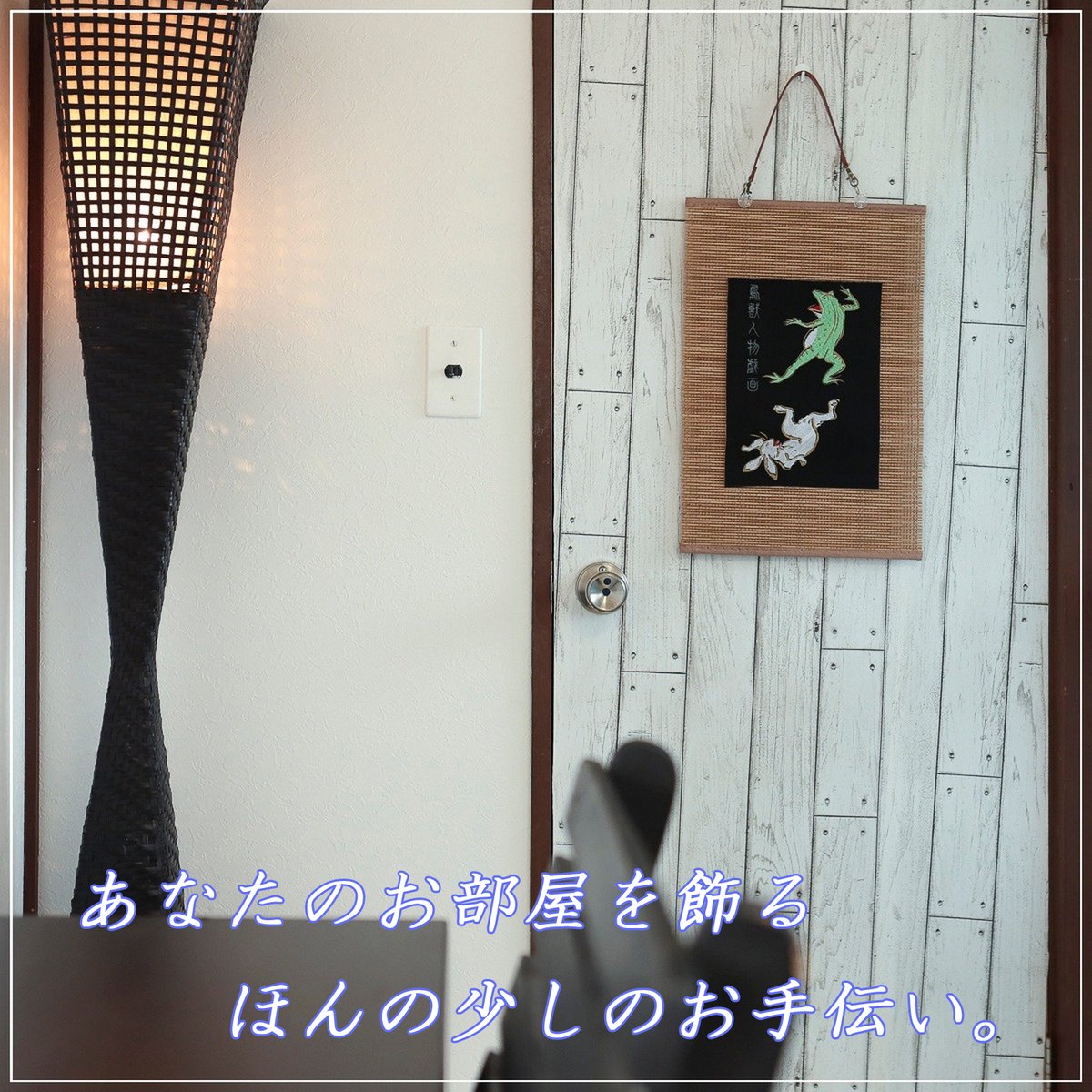 公式サイト - ハイブランドの新作が続々登場 てふてふ様専用です。壁掛け タペストリー お雛様 ラグ 刺繍 古 ラグ・カーペット