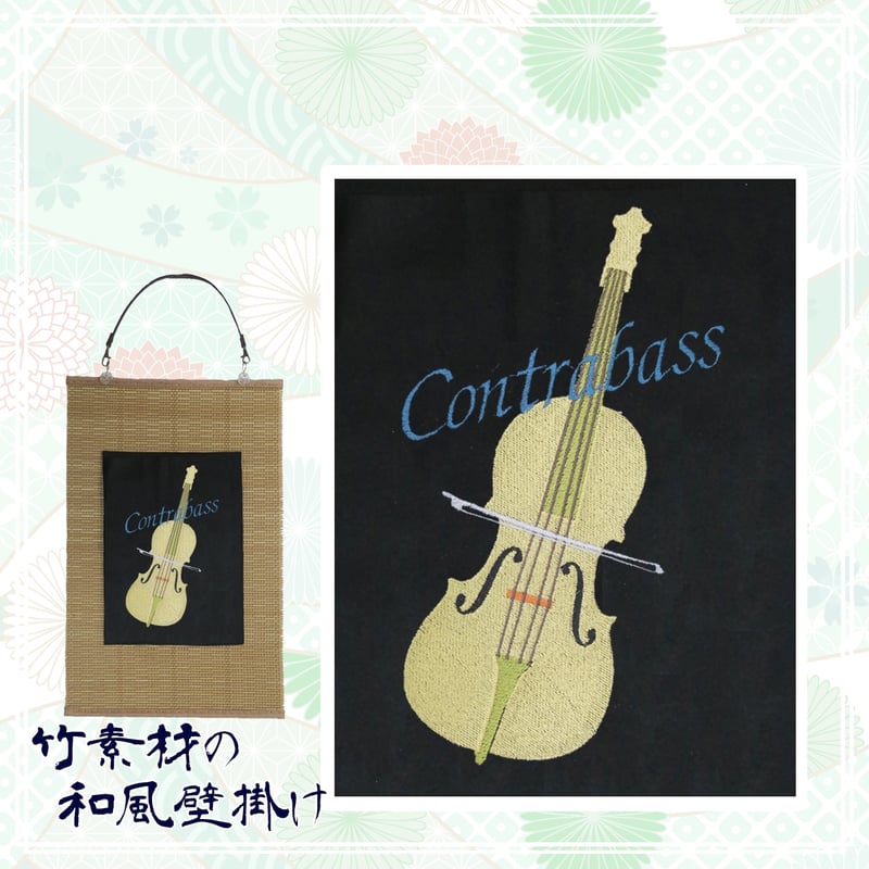 【希少】ろうけつ染掛け軸　バラ　タペストリー 希少】ろうけつ染掛け軸 バラ タペストリー