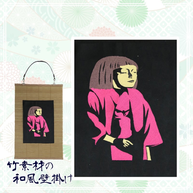 岸田劉生 麗子像 卑近美 刺繍 和風 壁掛け 壁飾り 掛け軸 タペストリー