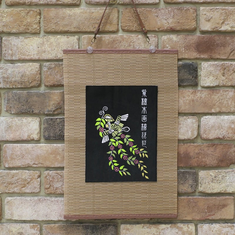 壁飾り 刺繍 妖精たち 正倉院文様 紫檀木画槽琵琶より花喰い鳥 天平文様 刺繍 和風 壁掛け 壁