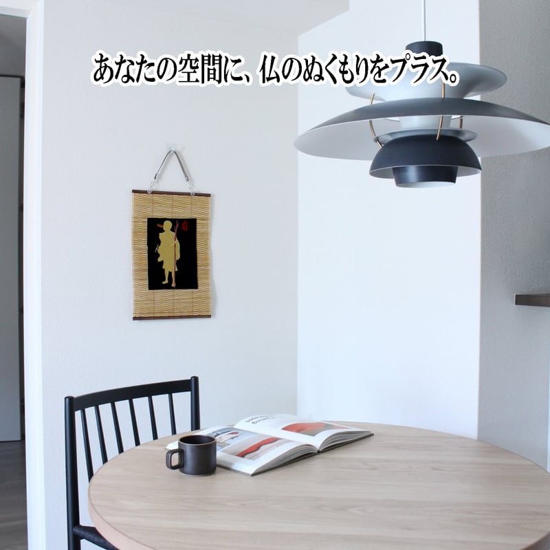 仏像壁掛け 伐折羅大将 十二神将のうち一体 タペストリー 壁飾り