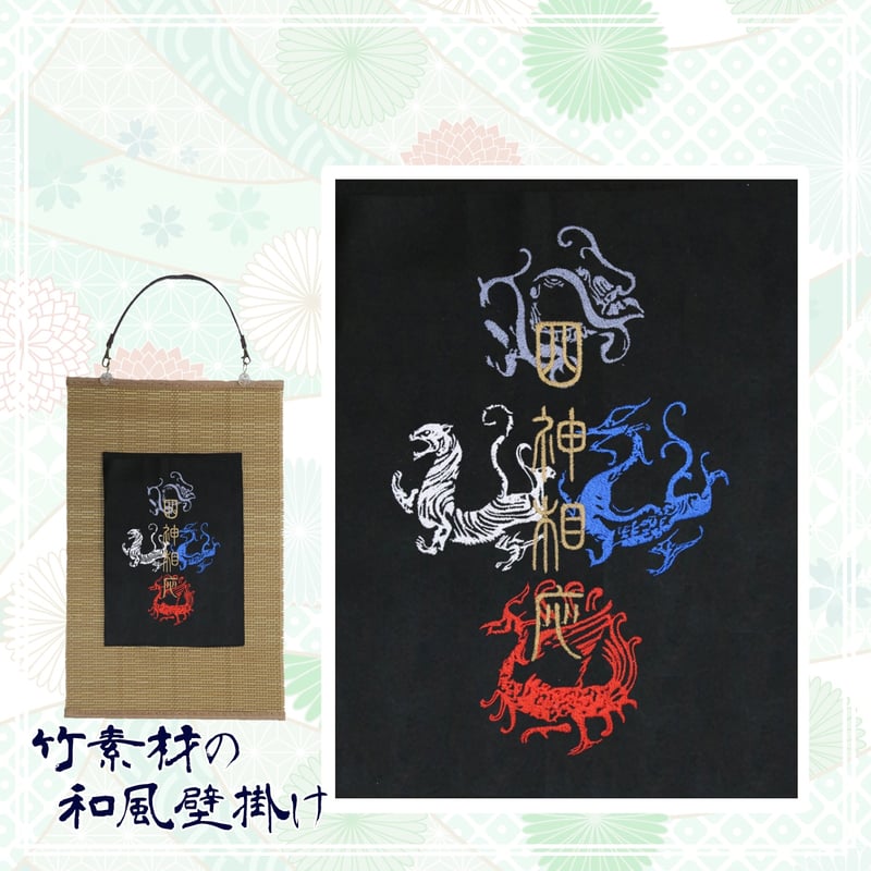 #シヴァ神レリーフ 壁掛け額装品 シヴァ神レリーフ 壁掛け額装品 シヴァ神レリーフ 壁掛け額装品