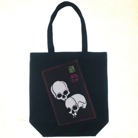 伊藤若冲 | STORES