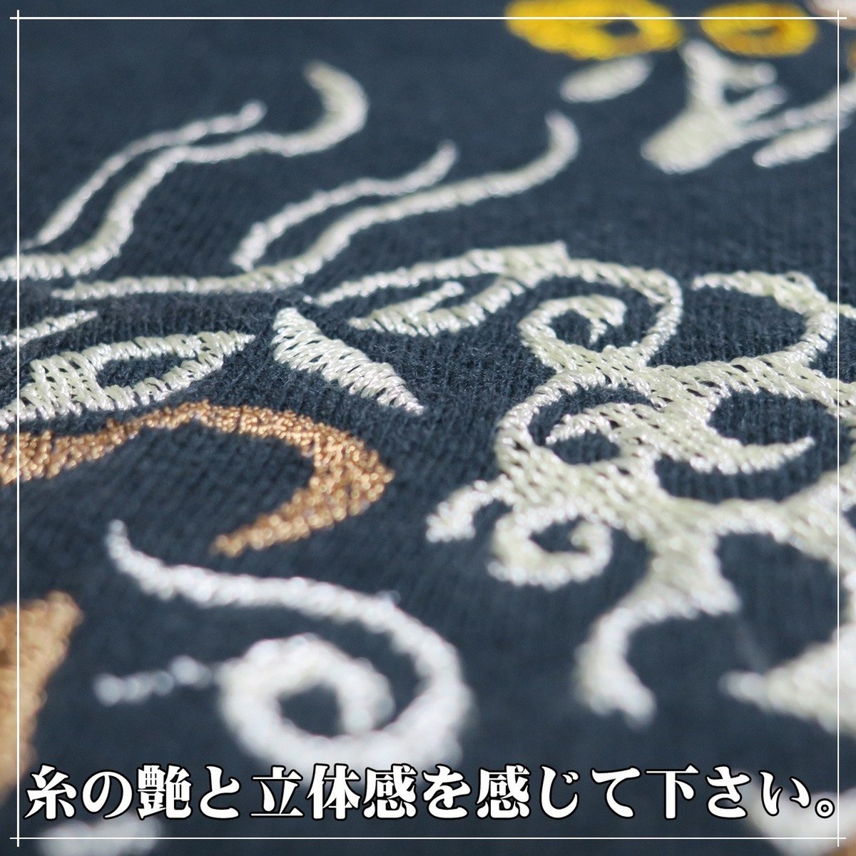 般若の能面 刺繍パーカー 長袖 メンズ レディス [受注生産品] | なむ