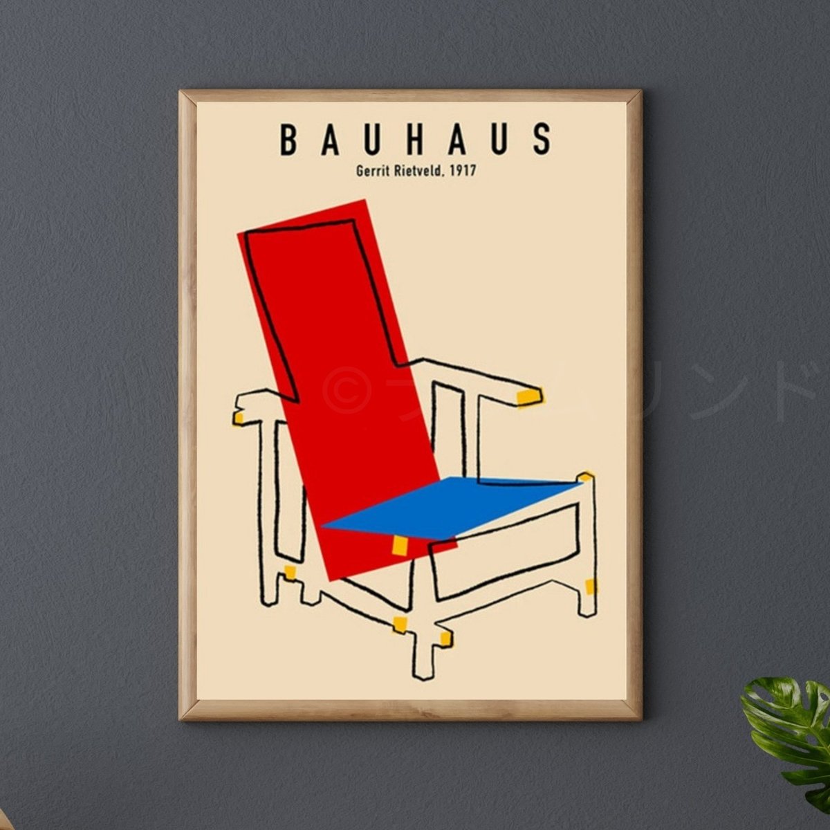 サラデママ 赤と青の椅子 アート ポスター A4サイズ 20×30cm フレーム