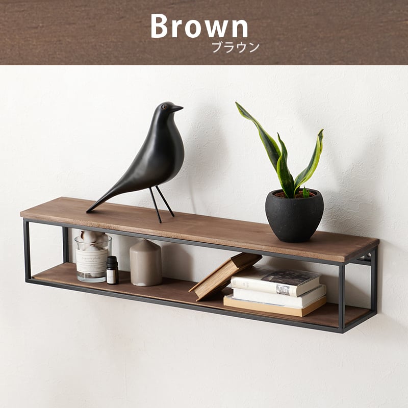 壁につける棚 幅78×奥行15.5×高さ16.5cm KR-3861 ホワイトウォッシュ