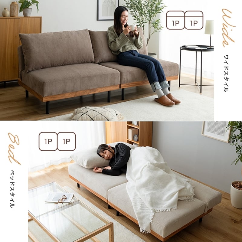 ソファーベッド　ソファ　コーデュロイ　ダークグレー　北欧風　新品 ソファーベッド ソファ コーデュロイ ダークグレー 北欧風 新品