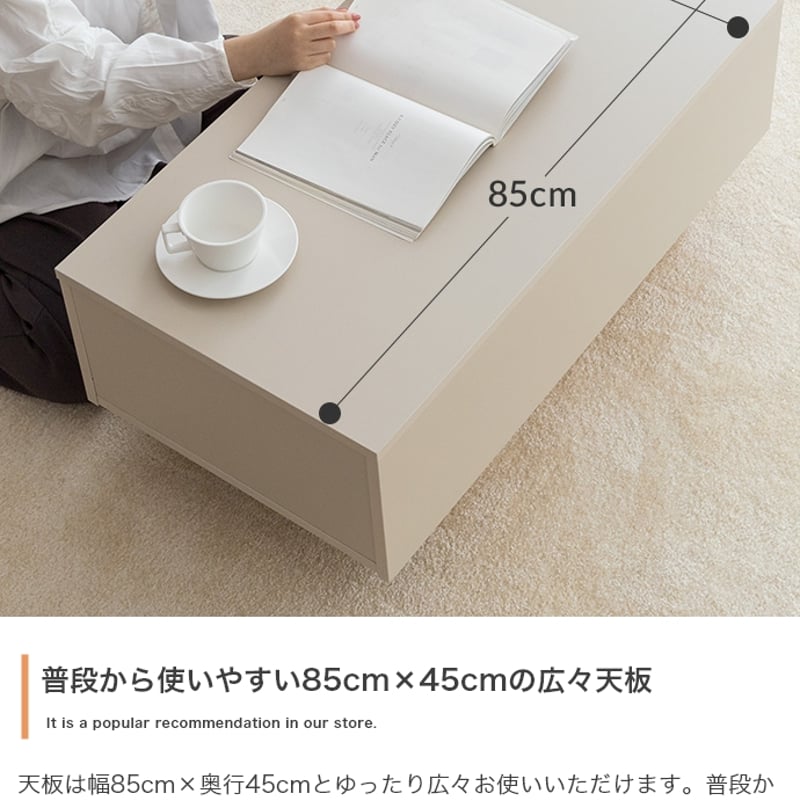 センター ロー テーブル 引出し付き 北欧インテリア 韓国インテリア 幅