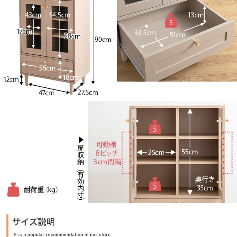 クイーンBee 姫家具 花柄 ガラスキャビネット 薄ピンクベージュ 美品 ガラス キャビネット 幅60cm 収納 飾り棚 ピンクベージュ グレージュ