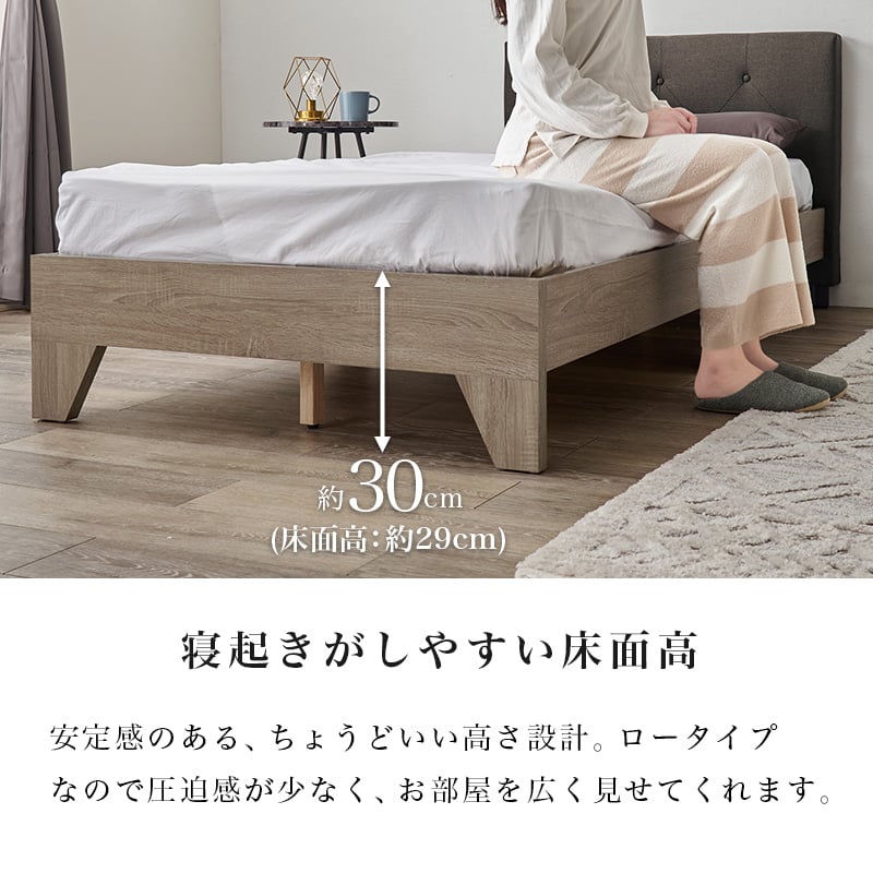 シングル ファブリック ベッド スノコ ヘッドボード 布製 すのこ