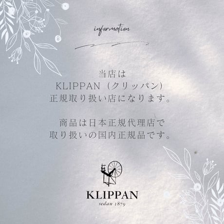 正規品 クリッパン ミナペルホネン リネン＆シュニールコットン シングル ブランケット birds in the snow 特典あり ナチュラル ライトブルー