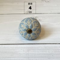 デコレーション ノブ ライトブルー 直径4cm DIY 取手 ツマミ 引出 素材 材料