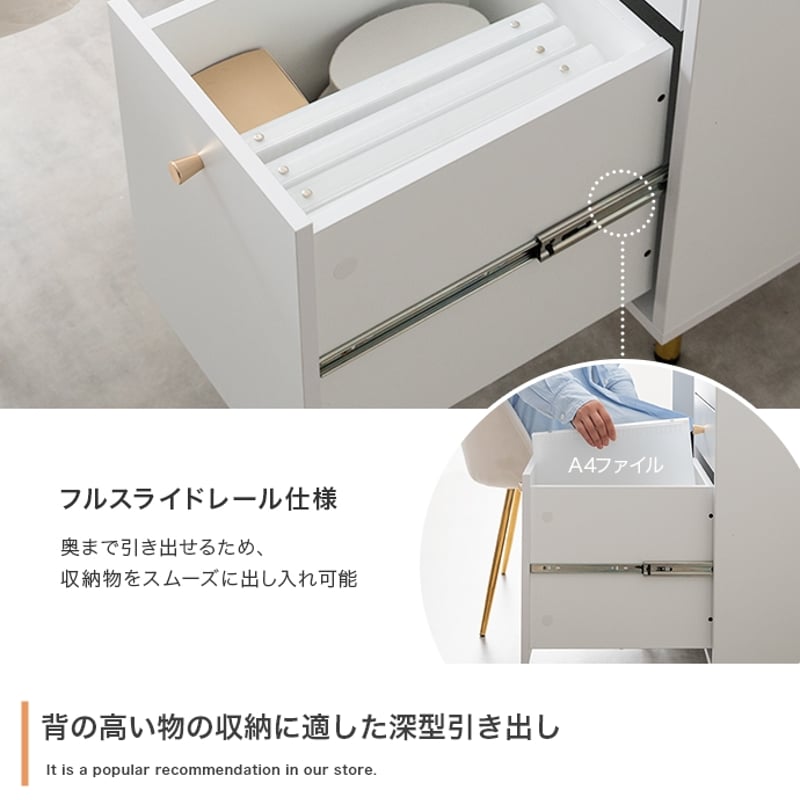 デスク W90cm ホワイト 白 大理石柄 ゴールド 脚 取手 引出し付き 韓国