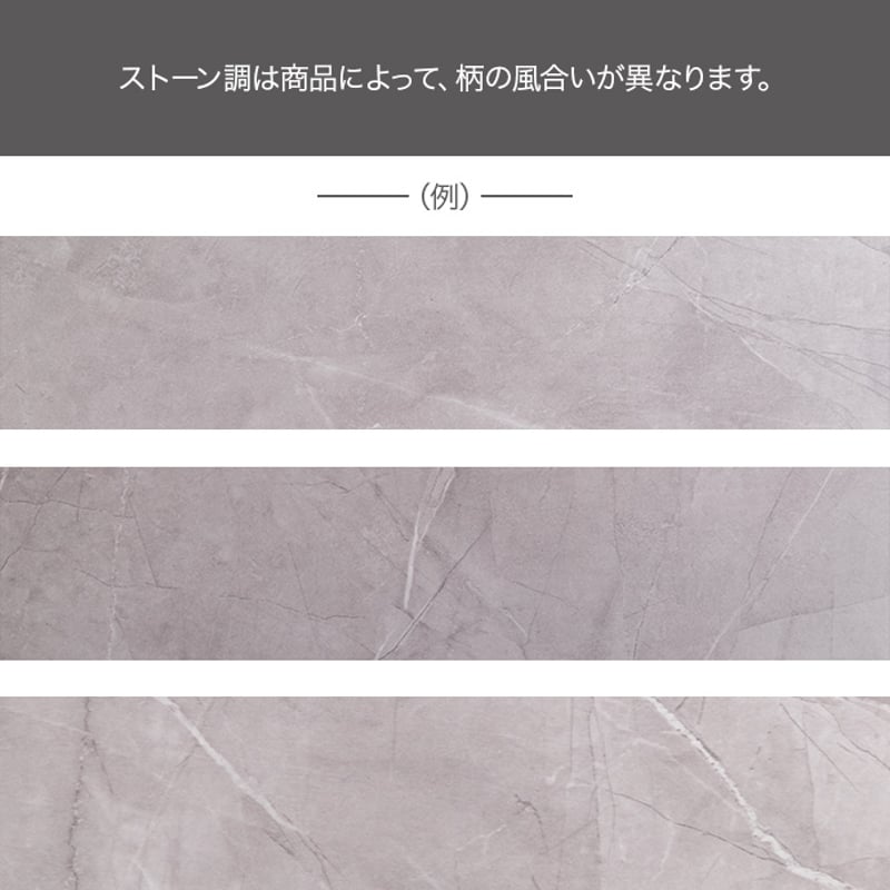 センター ロー テーブル 幅87cm×奥行52cm×高さ36.4・26.4cm グレージュ