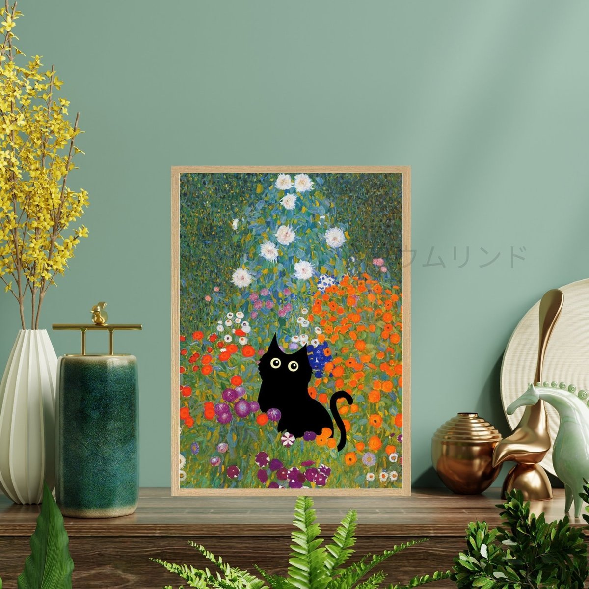 藤城清治2枚セット(版画/切り絵/美術/ポスター)猫.小人.花