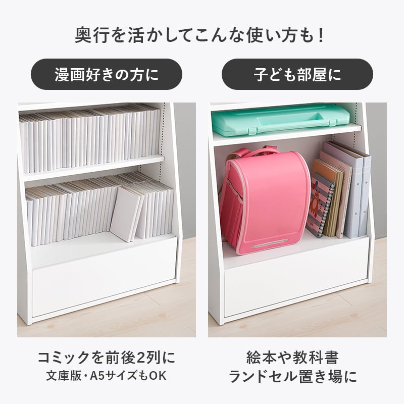 ブックラック 本棚 ハイタイプ 1cm刻みで高さ調整可 幅60×奥行30 ブックラック 本棚 ハイタイプ 1cm刻みで高さ調整可 幅60×奥行30