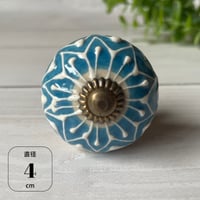 デコレーション ノブ 明るめの水色×白 直径4cm DIY 取手 ツマミ 引出 素材 材料