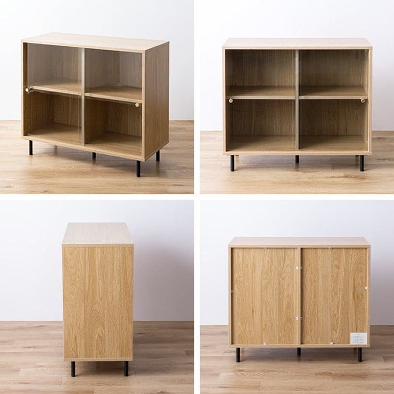 ガラス 引戸 キャビネット 幅80cm 収納 飾り棚 ブラウン ナチュラル