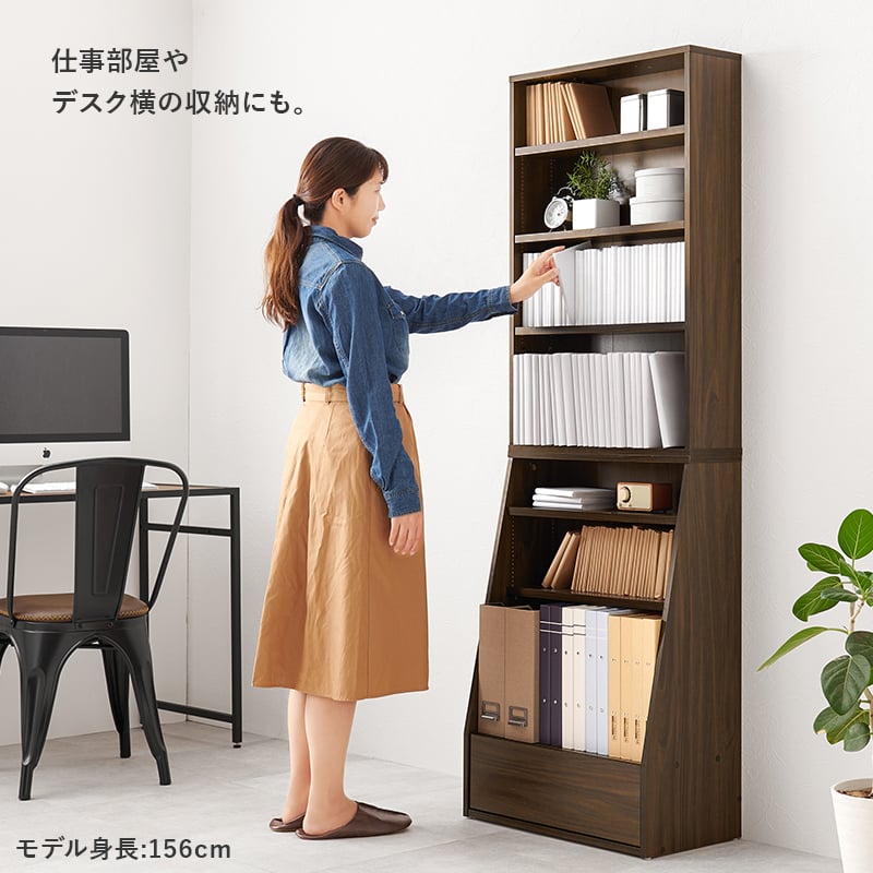 ブックラック 本棚 ハイタイプ 1cm刻みで高さ調整可 幅60×奥行30 ブックラック 本棚 ハイタイプ 1cm刻みで高さ調整可 幅60×奥行30