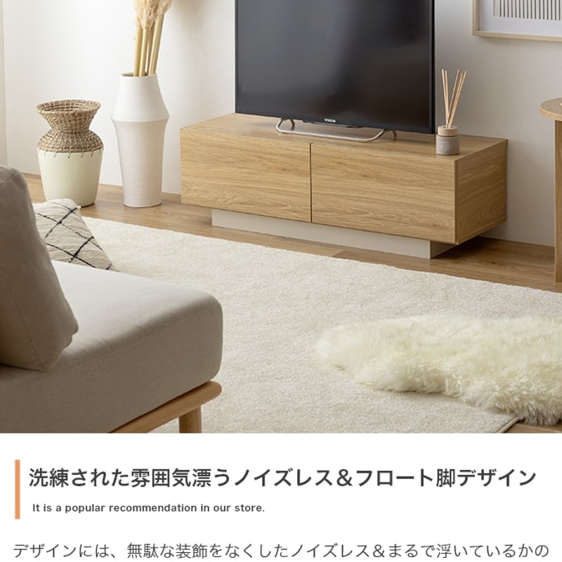 TV台 40型対応 北欧インテリア 韓国インテリア 幅100×奥行35.7×高さ