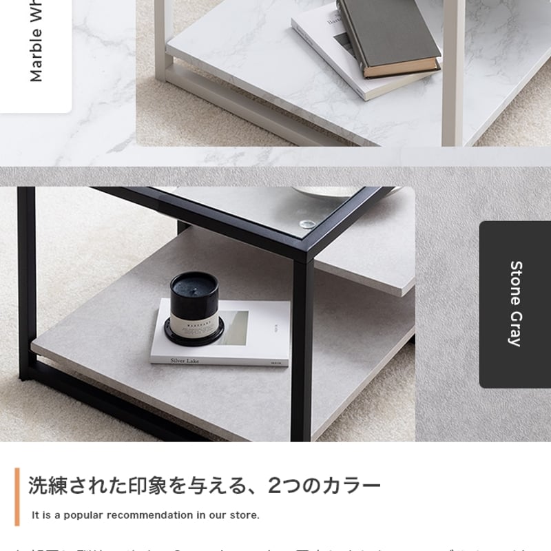 センター ガラス ロー テーブル 幅80cm×奥行50cm×高さ40cm