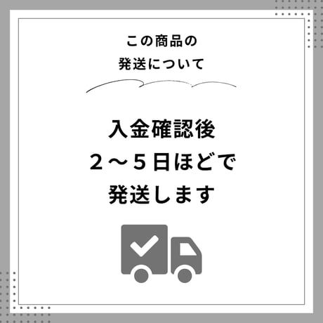 【2本セット】室内物干し ホスクリーン SPC｜天井取付・高さ調整・着脱式｜省スペースでスマートに部屋干し