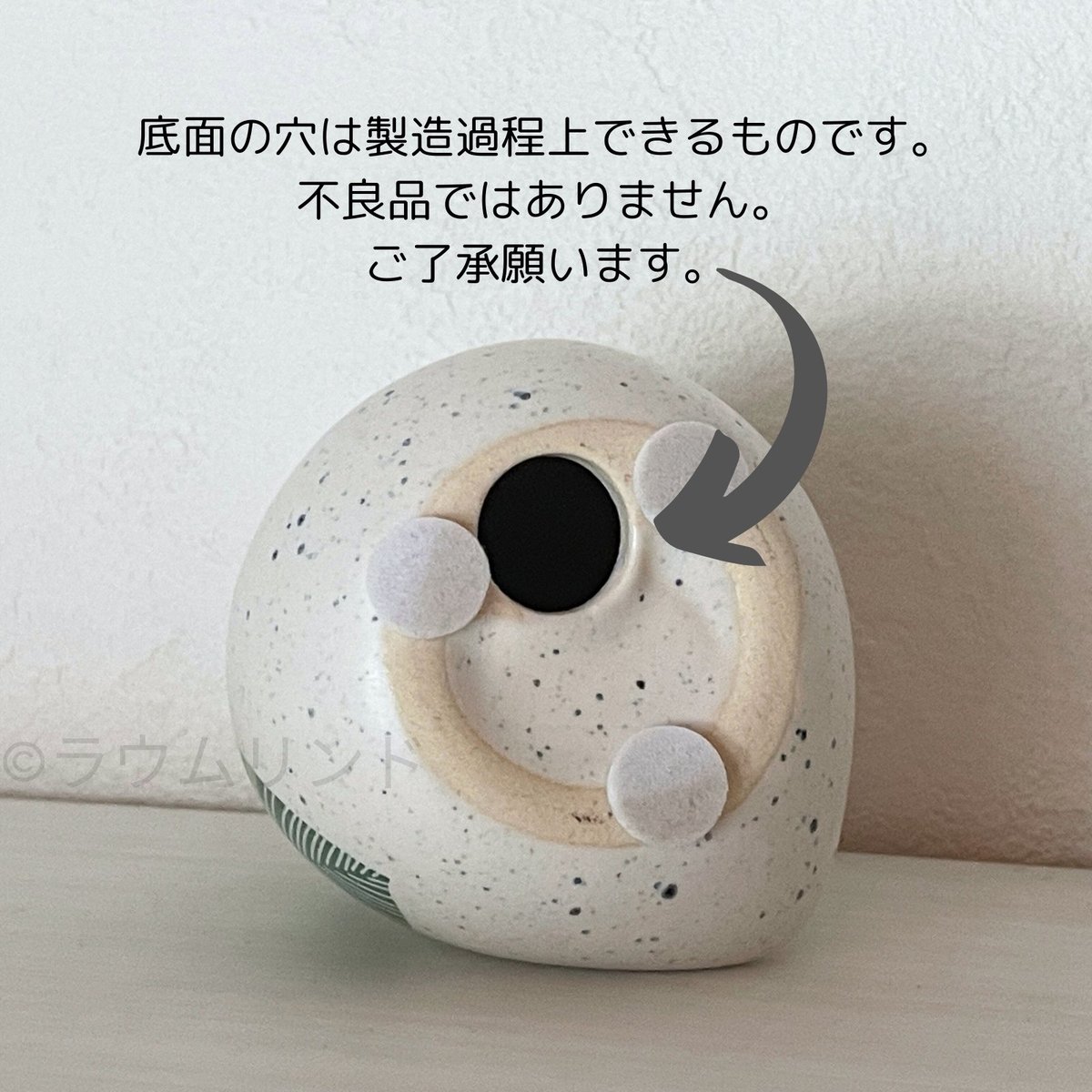 Ma様確認用♡ハートのオブジェ サラデママ バード オブジェ セラミック製 Sサイズ Lサイズ 鳥